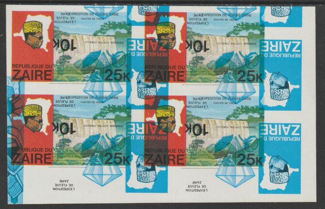 Zaire 1979 River Expedition 25k (Inzia Falls) superb imperf proof block of 4 superimposed with 10k (Diamond, Cotton Ball & Tobacco Leaf) inverted in blue & black only (as..., stamps on minerals, stamps on textiles, stamps on tobacco, stamps on waterfalls