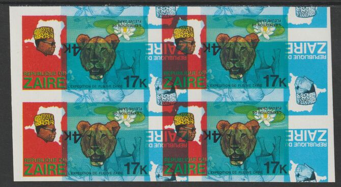 Zaire 1979 River Expedition 17k (Leopard & Water Lily) superb imperf proof block of 4 superimposed with 4k value (elephant) inverted in blue & black only (SG 954 & 957) u..., stamps on animals, stamps on cats, stamps on flowers, stamps on elephant