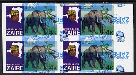 Zaire 1979 River Expedition 4k (Elephant) superb imperf proof block of 4 superimposed with 17k value (Leopard & Water Lily) inverted in blue & black only (SG 954 & 957) unmounted mint, stamps on animals, stamps on cats, stamps on flowers, stamps on elephant