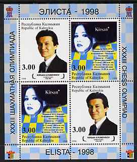 Kalmikia Republic 1998 Chess Olympiad perf sheetlet containing 4 values (two se-tenant pairs) unmounted mint, stamps on chess