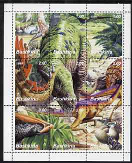 Bashkortostan 1999 Dinosaurs composite perf sheetlet containing set of 9 values unmounted mint, stamps on dinosaurs