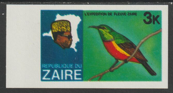 Zaire 1979 River Expedition 3k Sunbird imperf proof with black printing doubled (as SG 953) unmounted mint, stamps on birds