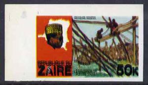 Zaire 1979 River Expedition 50k Fishermen imperf proof with black printing doubled (as SG 959) unmounted mint, stamps on fish, stamps on marine life
