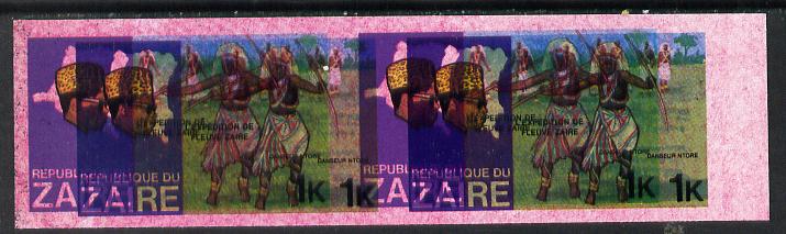 Zaire 1979 River Expedition 1k Ntore Dancer imperf proof pair with entire design doubled (extra impression 5mm away) plus fine overall wash of red unmounted mint SG 952va..., stamps on dancing