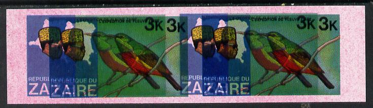 Zaire 1979 River Expedition 3k Sunbird imperf proof pair with entire design doubled (extra impression 5mm away) plus fine overall wash of red unmounted mint (as SG 953). ..., stamps on birds