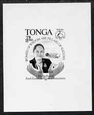 Tonga 1994 Nurse 2p50 (from Women's Association set) B&W photographic proof, scarce thus, as SG 1277, stamps on , stamps on  stamps on women, stamps on  stamps on nurses, stamps on  stamps on medical