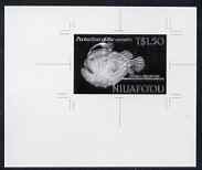 Tonga - Niuafo'ou 1989 Anglerfish 1p50 (from Fishes of the Deep set) B&W photographic proof, scarce thus, as SG 116, stamps on marine life, stamps on fish
