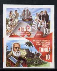 Tonga 1997 Missionaries & Tongans 10s se-tenant with King George 10s, imperf proof pair in issued colours reduced to 65% size, stamps on explorers, stamps on ships, stamps on missionaries, stamps on royalty