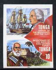 Tonga 1997 Capt James Wilson & Duff 10s se-tenant with King George 10s, imperf proof pair in issued colours reduced to 65% size, stamps on explorers, stamps on ships, stamps on missionaries, stamps on royalty