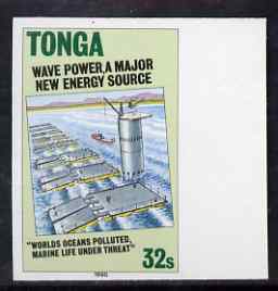 Tonga 1995 Wave Power 32s (from Alternative Sources of Electricity set) imperf marginal plate proof as SG 1069, stamps on energy, stamps on electricity