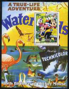 Somalia 2004 75th Birthday of Mickey Mouse #18 - Waterbirds perf m/sheet fine cto used, stamps on disney, stamps on birds