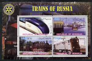 Somalia 2002 Trains of Russia perf sheetlet containing 4 values with Rotary Logo, fine cto used , stamps on railways, stamps on rotary
