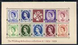 Great Britain 2003 50th Anniversary of the Wilding Definitives (2nd issue) perf m/sheet unmounted mint, SG MS 2367, stamps on 