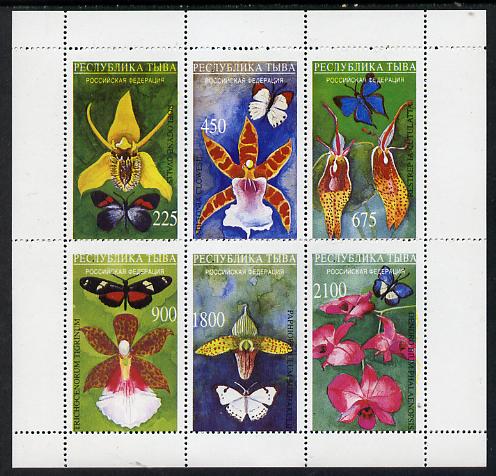 Touva 1995 (April) Orchids and Butterflies perf set of 6 unmounted mint, stamps on butterflies  flowers  orchids
