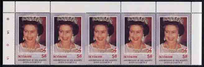 St Vincent 1986 Queen's 60th Birthday $8 unmounted mint folded strip of 5, second stamp imperf on 3 sides due to comb jump, SG 981var, stamps on royalty
