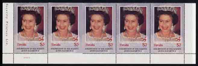 Tuvalu 1986 Queens 60th Birthday $3 unmounted mint strip of 5, second stamp imperf on 3 sides due to comb jump, SG 384var, stamps on royalty