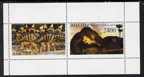 Abkhazia 1995 (April) Prehistoric Animals perf souvenir sheet containing 2 values unmounted mint, stamps on animals  dinosaurs