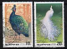 North Korea 1990 Peafowl set of 2 fine cto used, SG N2958-59, stamps on birds