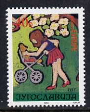 Yugoslavia 1984 40d Girl pushing bear in buggy, from 16th 'Joy of Europe' Meeting set of 2, unmounted mint SG 2167, stamps on children, stamps on arts, stamps on teddy bears
