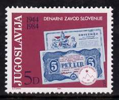 Yugoslavia 1984 40the Anniversaryerary of Slovenian Institute unmounted mint, SG 2135, stamps on finance, stamps on banking