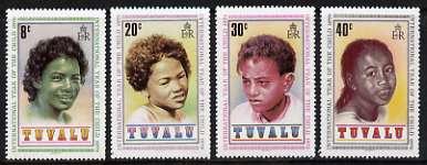 Tuvalu 1979 International Year of the Child set of 4 unmounted mint, SG 135-38, stamps on children, stamps on  iyc , stamps on 