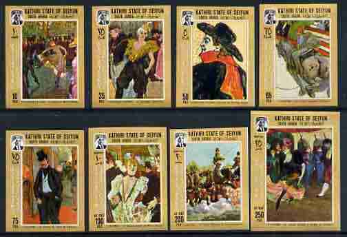 Aden - Kathiri 1967 Paintings of T Lautrec imperf set of 8 values unmounted mint, Mi 142-149B, stamps on arts, stamps on lautrec, stamps on can-can, stamps on dance, stamps on circus, stamps on horses, stamps on medical