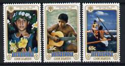 Cook Islands - Aitutaki 1979 International Year of The Child set of 3 unmounted mint, SG 269-271, stamps on children, stamps on music, stamps on rowing, stamps on  iyc , stamps on 