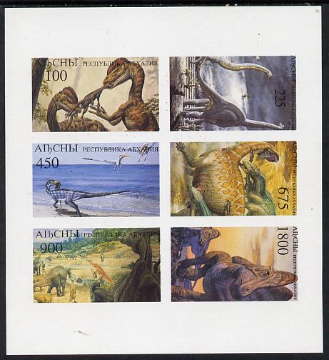 Abkhazia 1995 (April) Prehistoric Animals imperf set of 6 unmounted mint, stamps on animals  dinosaurs