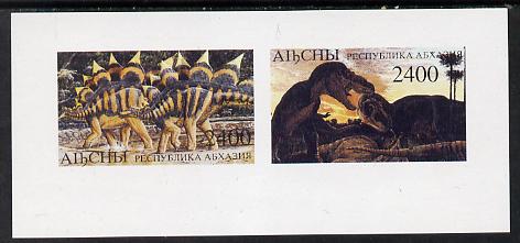 Abkhazia 1995 (April) Prehistoric Animals imperf souvenir sheet containing 2 values unmounted mint, stamps on animals  dinosaurs