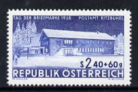 Austria 1958 Post Office 2s40 + 60g Stamp Day unmounted mint, SG 1334, stamps on postal, stamps on post offices