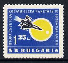 Bulgaria 1960 Landing of Russian Rocket on the Moon unmounted mint, SG 1196, stamps on space