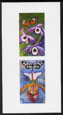 Touva 1995 (April) Orchids and Butterflies imperf souvenir sheet containing 2 values unmounted mint, stamps on butterflies  flowers  orchids