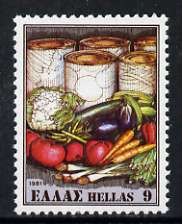 Greece 1981 9d Fresh and canned vegetables, from Exports set of 5, unmounted mint, SG 1544, stamps on food