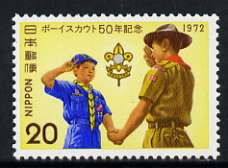 Japan 1972 50th Anniversary of Japanese Boy Scouts unmounted mint, SG 1308, stamps on scouts
