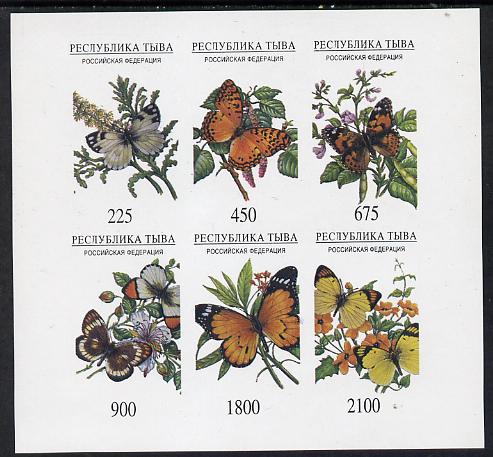 Touva 1995 Butterflies imperf set of 6 unmounted mint, stamps on butterflies