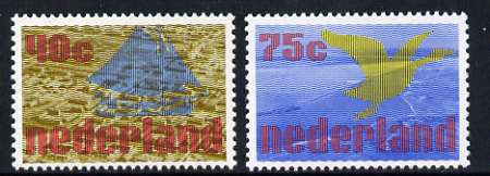 Netherlands 1976 Zuider Zee Project - Reclamation and urbanization set of 2 unmounted mint, SG 1252-53, stamps on birds, stamps on ducks, stamps on sailing
