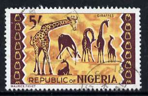 Nigeria 1965-66 Giraffes 5s from Animal Def set fine used SG 183, stamps on arts, stamps on personalities