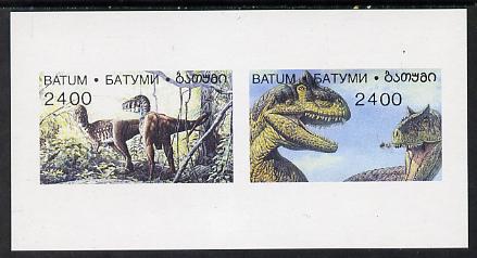 Batum 1995 Prehistoric Animals imperf souvenir sheet containing 2 values unmounted mint, stamps on animals  dinosaurs