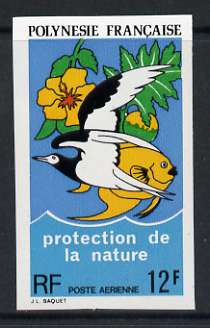 French Polynesia 1974 12f Air - Protection of Nature imperf single unmounted mint, as SG 186, stamps on fish, stamps on birds, stamps on flowers, stamps on environment