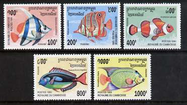Cambodia 1995 Fishes set of 5 unmounted mint, SG 1483-87, stamps on fish