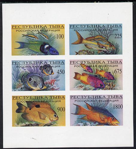 Touva 1995 Fish imperf sheetlet containing complete set of 6 values unmounted mint, stamps on fish     marine-life
