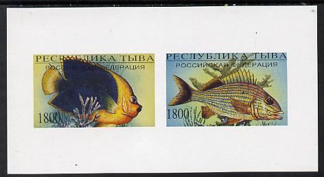 Touva 1995 Fish imperf souvenir sheet containing 2 values unmounted mint, stamps on fish     marine-life