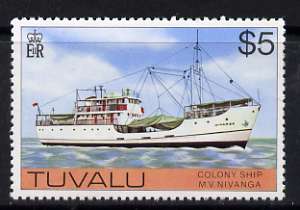 Tuvalu 1976 M V Nivanga (Colony Ship) $5 definitive unmounted mint, SG 44, stamps on , stamps on  stamps on ships