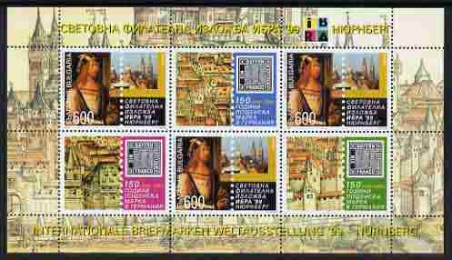 Bulgaria 1999 IBRA Stamp Exhibition sheetlet containing 3 stamps & 3 labels unmounted mint, as SG 4241, stamps on stamp exhibitions, stamps on  stamp on stamp, stamps on arts, stamps on durer, stamps on stamponstamp