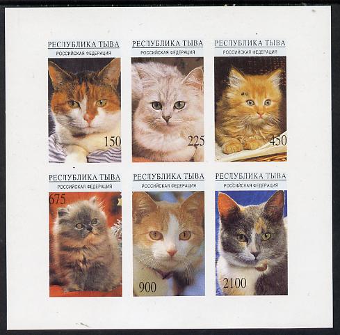 Touva 1995 (April) Domestic Cats imperf set of 6 unmounted mint, stamps on animals  cats