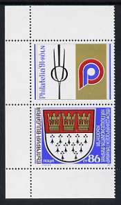 Bulgaria 1991 Philatelia '9l Stamp Fair, Cologne 86st se-tenant with label unmounted mint, stamps on stamp exhibitions, stamps on arms, stamps on heraldry
