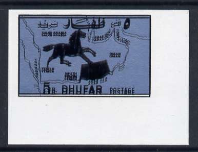 Dhufar 5b black on metallic blue imperf single with design (black) clearly doubled unmounted mint, stamps on horses, stamps on maps