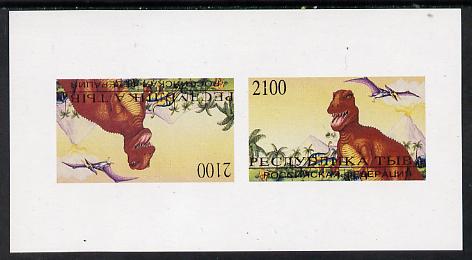 Touva 1995 Prehistoric Animals souvenir sheet containing 2100 value arranged tete-beche (imperf) unmounted mint, stamps on animals  dinosaurs