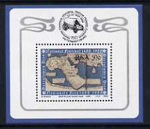 South Africa 1988 500th Anniversary of Discovery of Cape of Good Hope by Bartolomeu Dias 50c Philatelic Foundation m/sheet unmounted mint, stamps on maps, stamps on stamp exhibitions, stamps on explorers