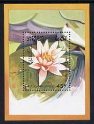 Kampuchea 1989 Water Lilies (Paul Hariot) m/sheet unmounted mint, SG MS 992, stamps on flowers